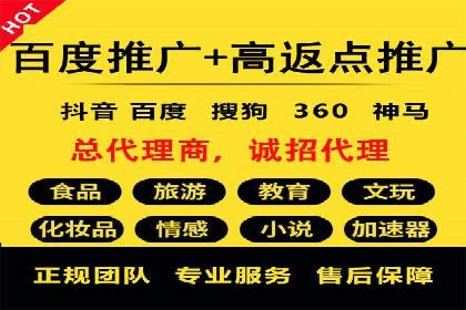 百度AI技术在推广中的应用案例